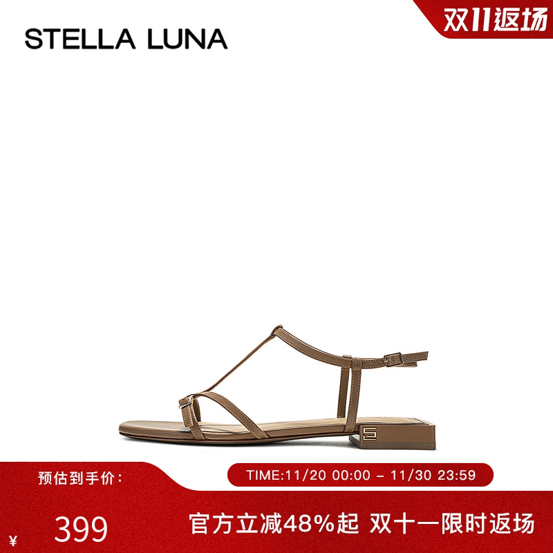 STELLALUNA平底简约女鞋