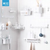 卫浴收纳架卫生间挂件免打孔毛巾置物架套装 茶花套装 挂钩子粘贴式