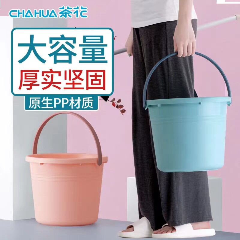 茶花学生宿舍家用大号盆桶套装图片