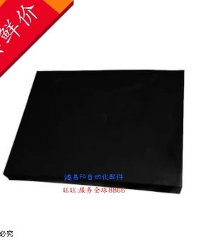 RBNMFA10-350-65 RBNMFA10-350-65 RBNWFA3H20-[20-500/1]-[20/50