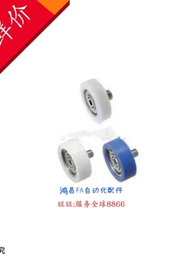 EBH13/14/16 EBH18/19 EBH20 EBH22/24 EBH26 EBH30/35/40/45/50