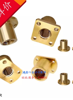 MTSGL10/12 MTSGL14 MTSGL16 MTSGL18/20/22/25/28/32/36/40/50