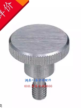 HAW86-M3,4,5,6,8-L10,15,20,30  HAW87-M3,4,5,6,8-L10,15,20,30