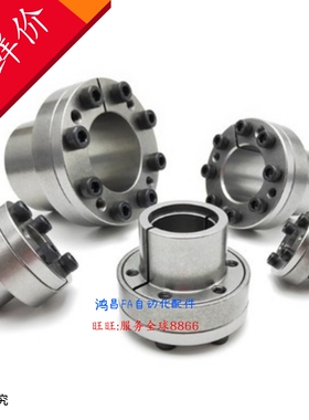 免键轴衬MLHS MLM MLMB MLMP40/42/48/50/55/60/65/70