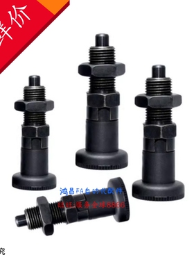 PXYA10 PXYA12 PXYA16 PXYK10 PXYK12 PXYK16 旋钮柱塞