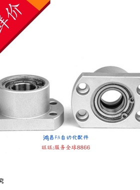 BACB6203ZZ-40/50 BACB6204ZZ BACB6204ZZ-45/50 BACB623ZZ-20/30