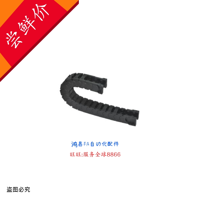 VBK31-F30-R100-N21-VEK31 VBK31-F30-R100-N25/30/35/4045-VEK31