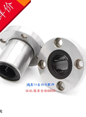 LHFR6/8 LHFR10 LHFR12 LHFR13 LHFR16/20 LHFR25 LHFR30/35/4050