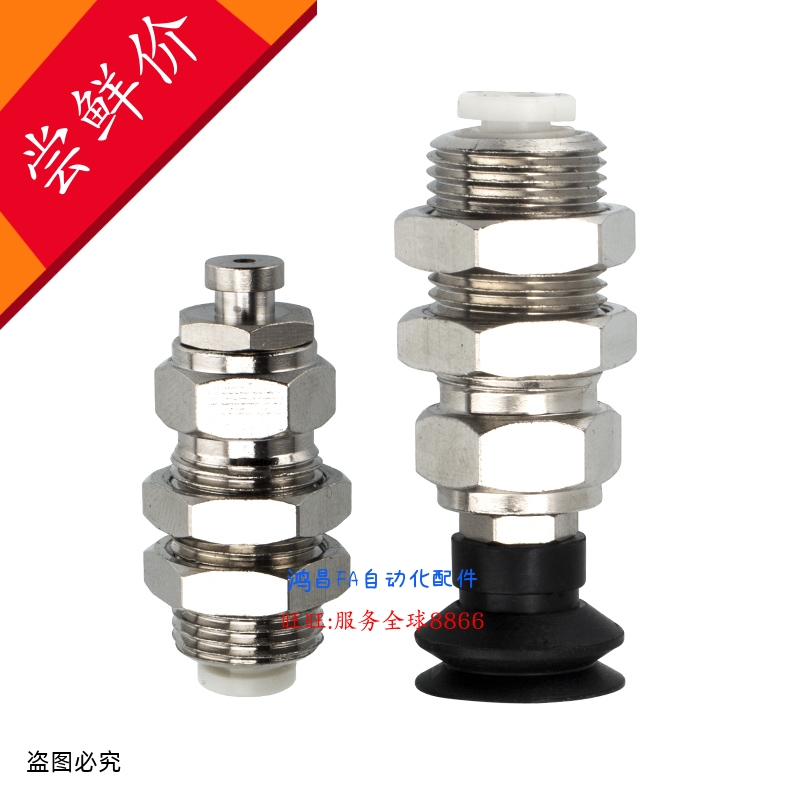 ZP3-T035US-J6-B3 ZP3-T015UN-J6-B3 ZP3-T02UN-J6-B3 ZP3-T035UN