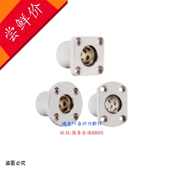 无油衬套OGA01/21/41-d6-d8-d10-12-d13-d16-d20-d25-d30