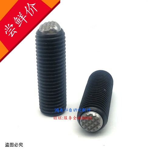米制锁紧螺丝防反转锯齿FSMG6/8/10/12/16-10/12/16/18/20/30