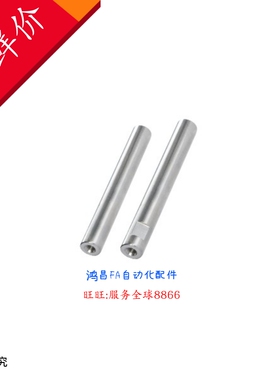 SCK11-D6/8/10-L60/110/200/280/300/350/400/500/600-M3-N3-S50