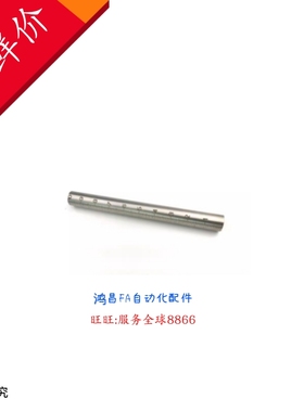 FGSTA10/12/15/20/25-35/40/50/60/100/150/200/250/300/400/450