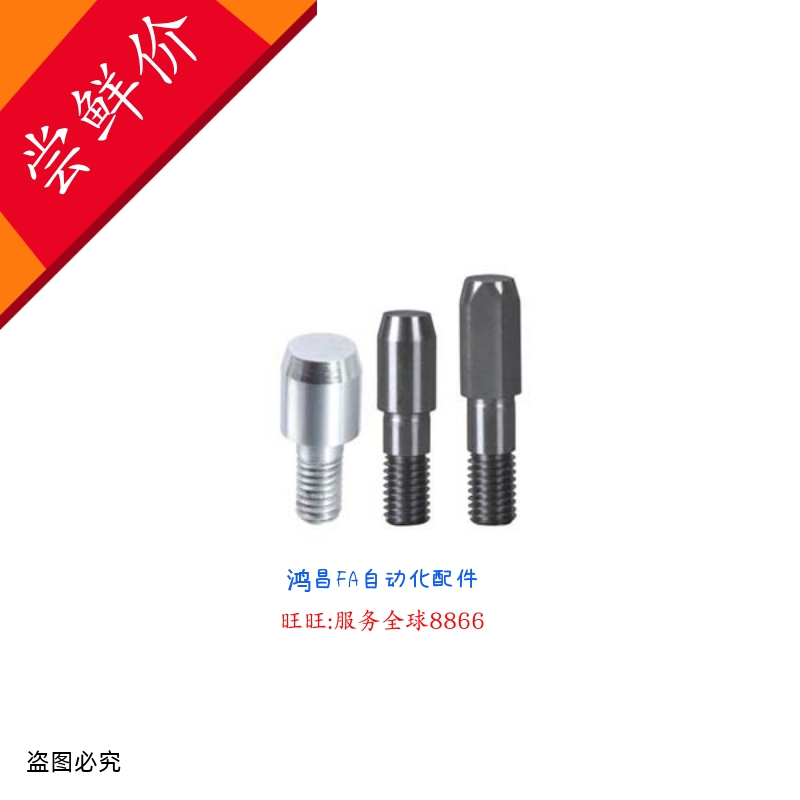 YBY22-D4-P5-L10-B10 YBY22-D6-P8-L10-B10 YBY22-D5-P8-L10-B10