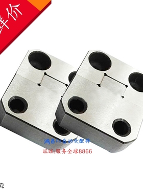 KY50 KY100 KY150 LM50/TBT50 LM75/TBT75 固定块模具辅助器边锁