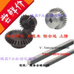 AB1.0/GEAKB1.0/VNF01/02/03/11/21/22/23/31/41/42/43