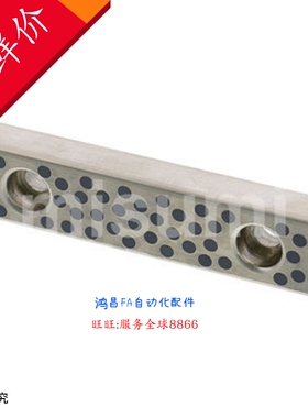 STS15-30/40/75 STS18-30/40/50/75 STS22-30/40/50/75 自润滑板