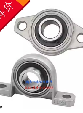 HBRSX8 HBRSX10 HBRSX12 HBRSX15 HBRSX17 HBRSX20 HBRSX25/30