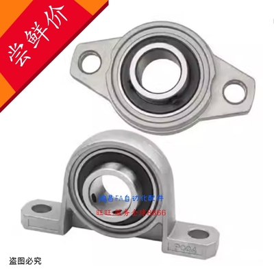 HBRSX8 HBRSX10 HBRSX12 HBRSX15 HBRSX17 HBRSX20 HBRSX25/30