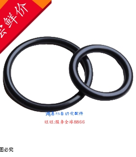 O形圈 G系列NGF25/30/35/40/45/50/55/60/65/70/75/80