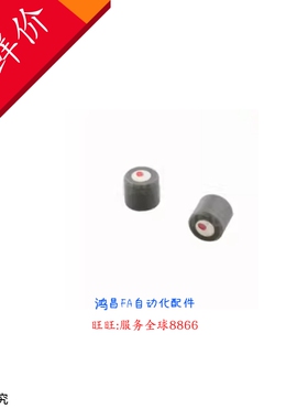 BMQ01-D5/6/8-L5 BMQ01-D8-L6 BMQ01-D10-L8 BMQ01-D12-L10 磁铁