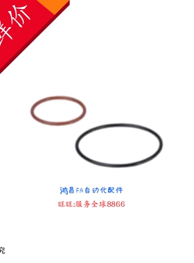 XTC01/02-25/25.5/26/28/29/29.5/30/31/31.5/32/34/35/36/38/39