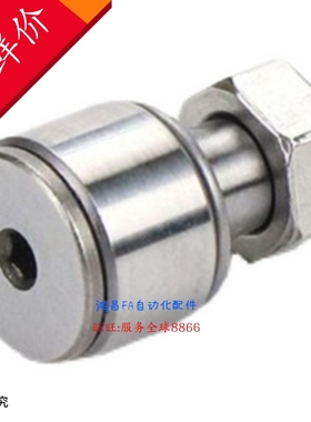 C-CFMAS3-10 C-CFMAS4-12 C-CFMAS5-13 C-CFMAS6-16 C-CFMAS8-19