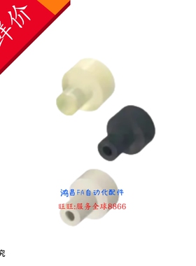 DXSK15/20/25-15-10-20 DXSK20-10/15-8/10/15-15/20/25/30聚氨酯