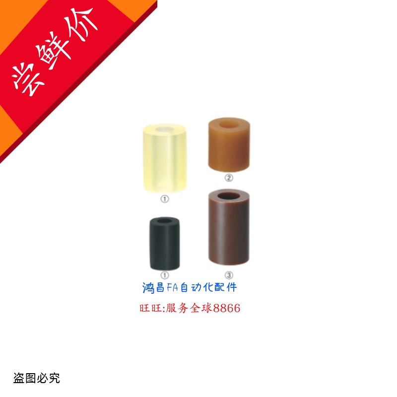 NBE51-D15-L10-M3-h5 NBE51-D12/20/25-L15/20/25-M5/6/8-h10/15