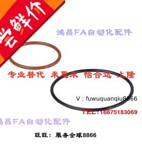 XTF01/02-3/4/5/6/7/8/10/12/14/15/16/18/20/22/22.4/24/25/2628