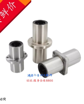 LMQ21-d6/8/10 LMQ21-d12 LMQ21-d13 LMQ21-d16/20/25/30/35/4050