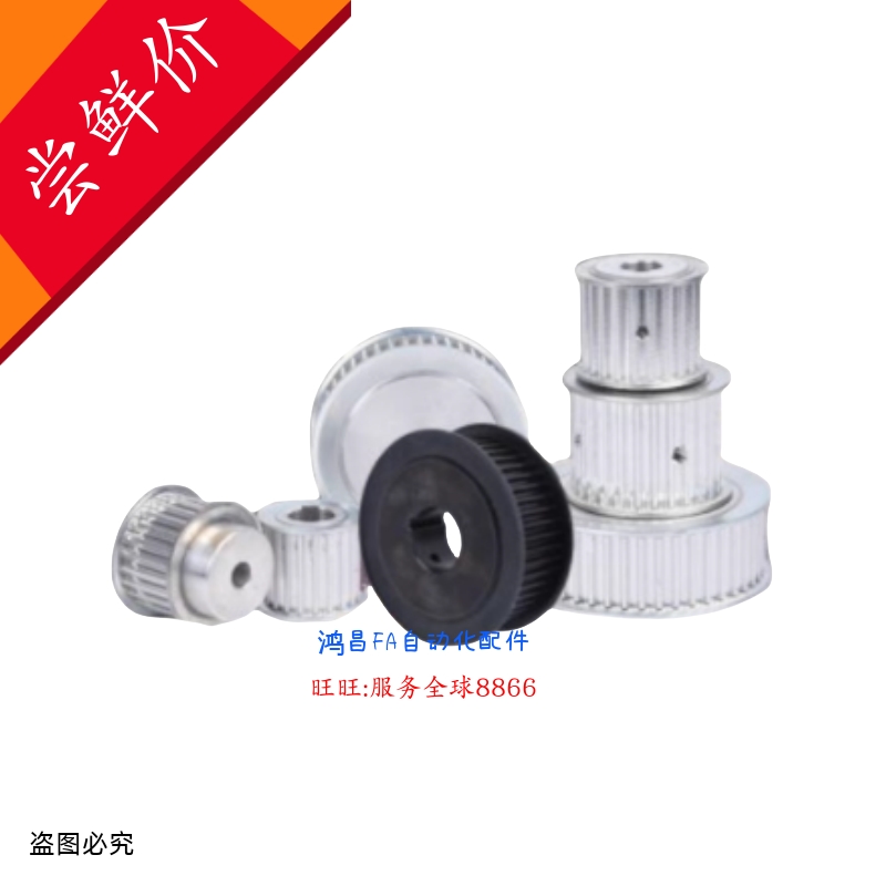 HTPA15S5M250-A-N8,10 HTPA15S5M250-A-NK10HTPA15S5M250-A-P6.35