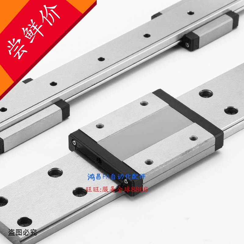 C-SXR42-1240,1320,1400,1480,1560,1640,1720,1800,1880,1960