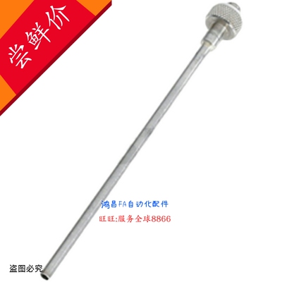 空气喷嘴ABNZ5/6-1.0/1.5/2.0/2.5/3.0-100/150ABNZL0.5-1.0-25-9