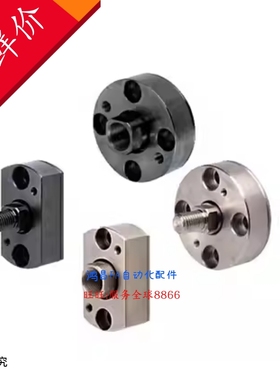 FJMCR5-0.8 6-1.0 FJMCR8-1.25 10-1.5 12-1.75 16-2.0 20-2.5