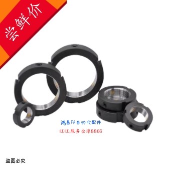 精密锁紧螺帽PLNY8/10/12/15/17/20/25/30/35/40/45/50/55/60PLNY