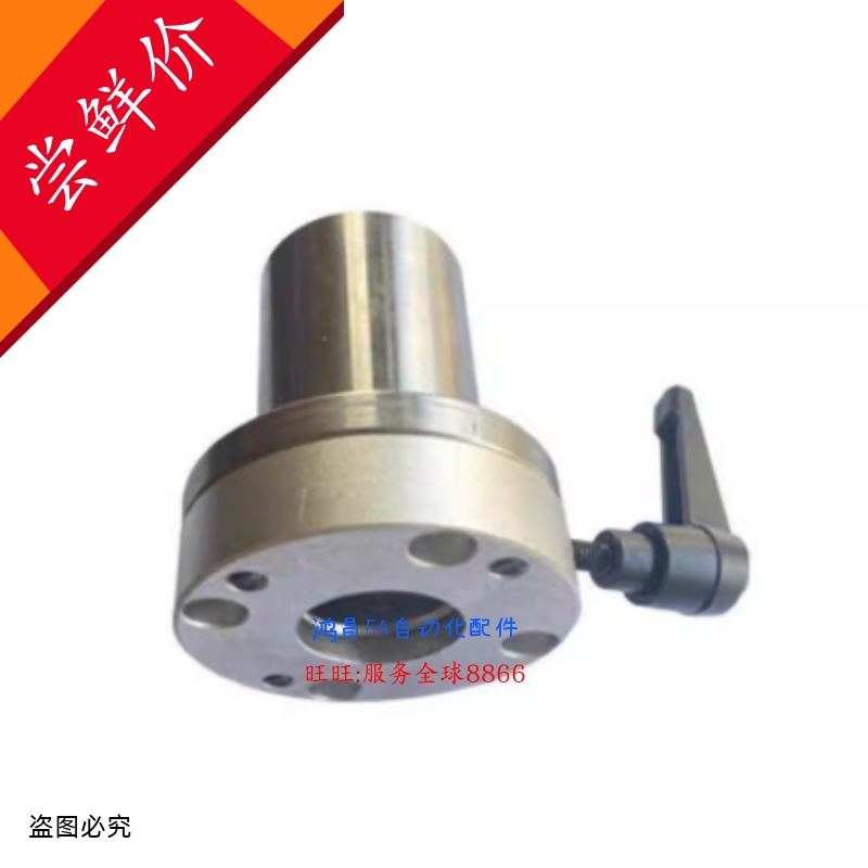 LHRLCWM16 LHRLCWM20 LHRLCWM25 LHRLCWM30 带夹紧把手直线轴承