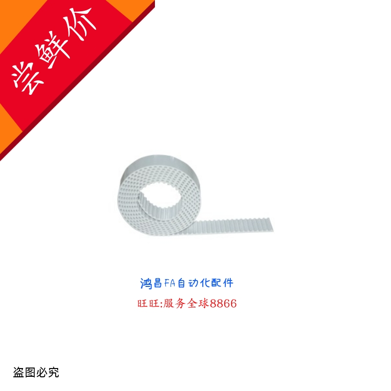 ECX03-S5M-150-100/150/200/500/750/870/1000/1500/2500/3000