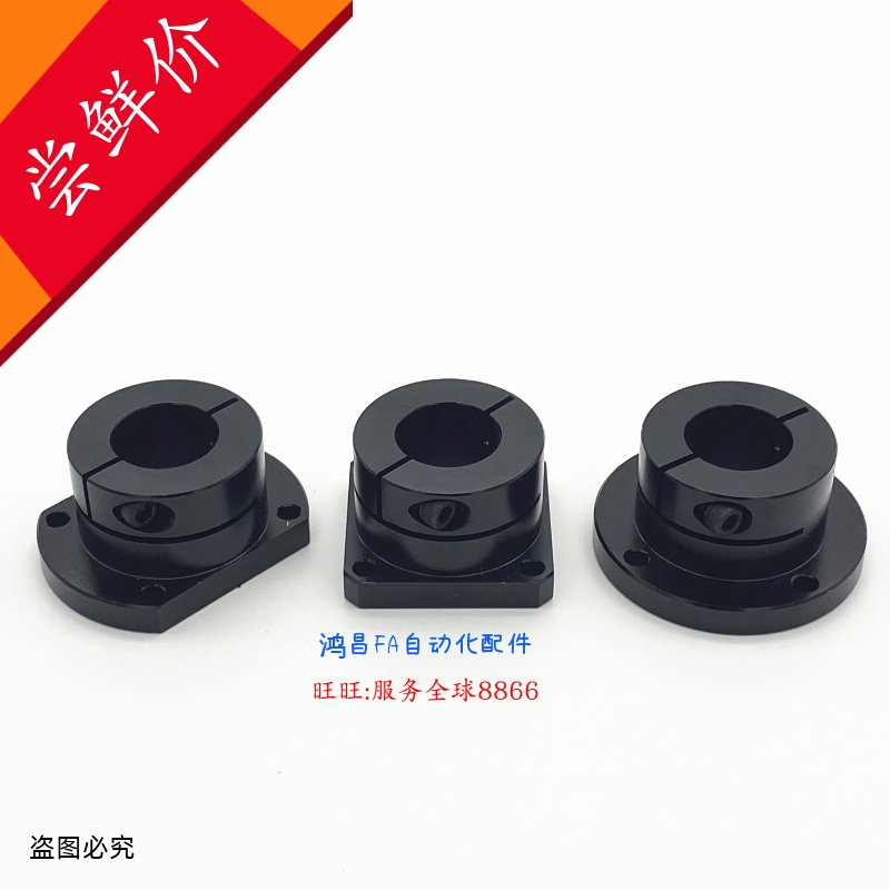 STHWCB8 STHWCB10 STHWCB12 STHWCB15/16/20/25/30/35/40/50