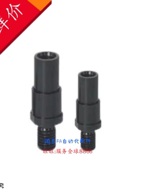 LXAA8/10/12/13/15/16/17/18/20/22/25/30/25A-2/4-F5/F10悬臂销