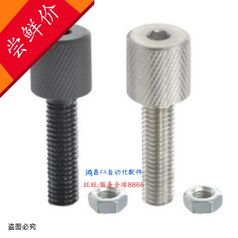 PAT81-M8/10/12-L30/40/50/60 PAT81-M4/5/6-L15/20/25/30/40/50