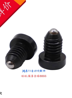 BPCT4 BPCT5 BPCT6 BPCT8 BPCS4 BPCS5 BPCS6 BPCS8