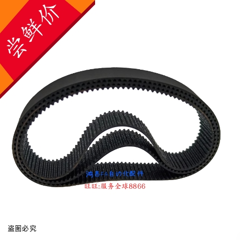 HTBN984/1196/1250/74/90/S2M-40,60,100,150,200 同步带