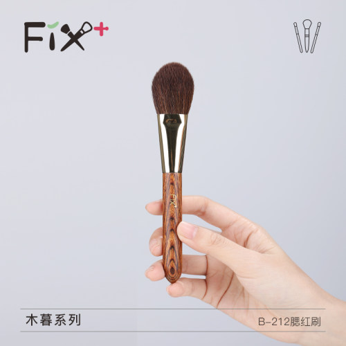 菲丝化妆腮红动物毛山