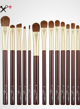 菲丝加芬福利款黄狼尾眼部刷/眼影膏/刷眼部细节刷/13支系列刷