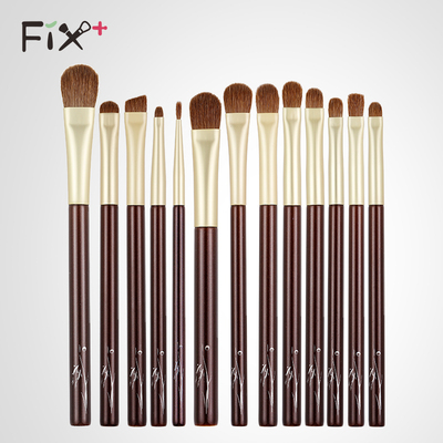 菲丝加芬福利款黄狼尾眼部刷