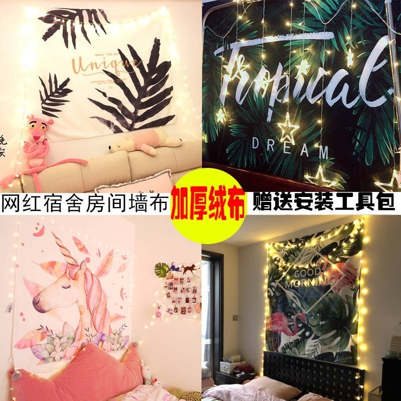 网友分享在meiguo.com的图片