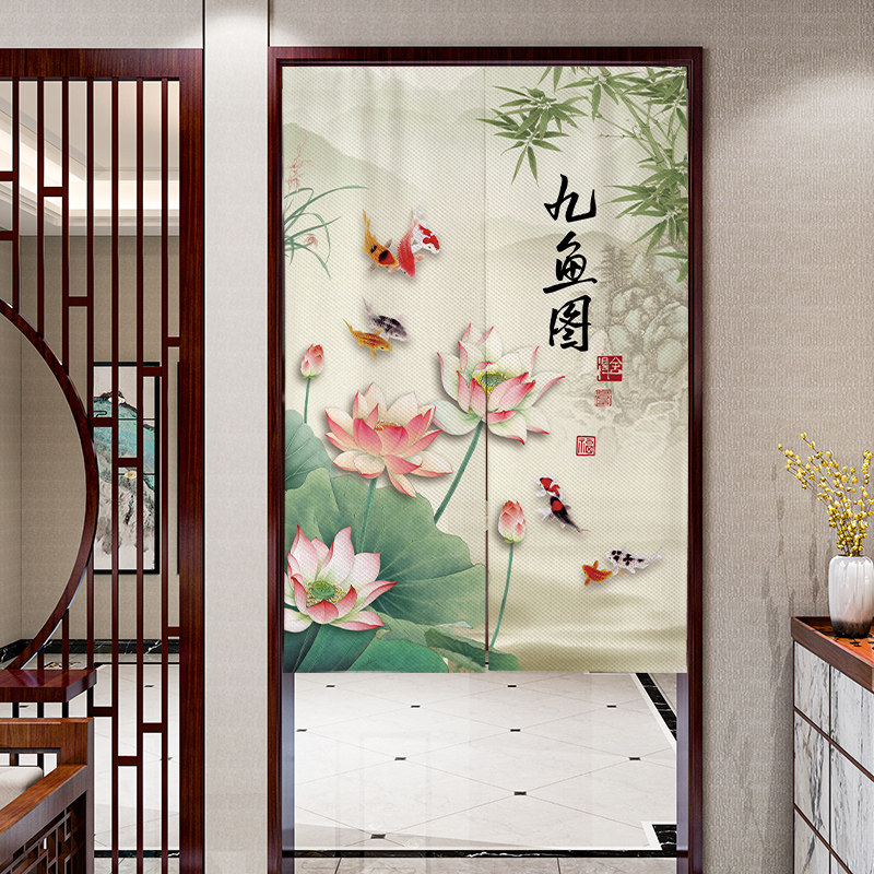 吉祥中国风门帘九鱼传统图案厨房包房餐饮火锅小酒馆家用书房半帘