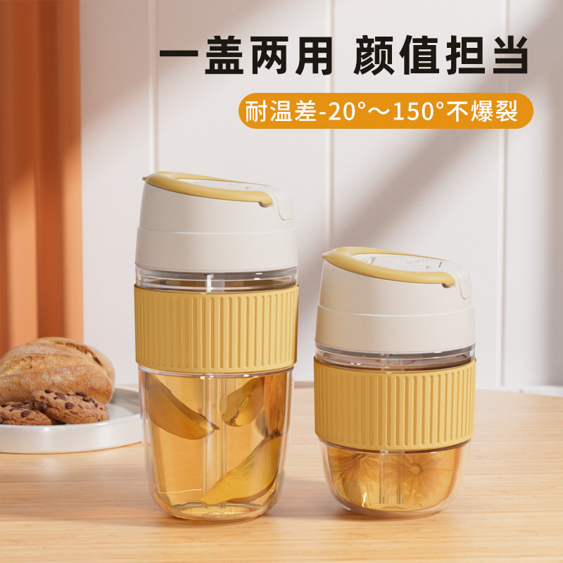 家用双饮杯优迪沃玻璃便捷
