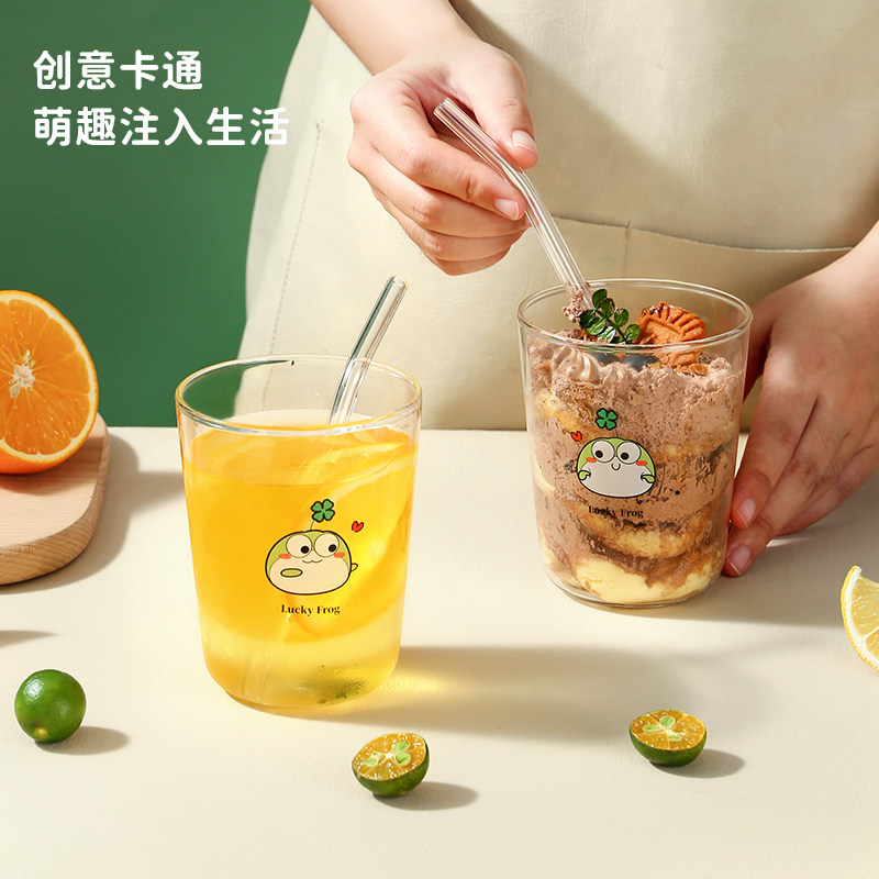可爱家用办公室优迪沃玻璃杯